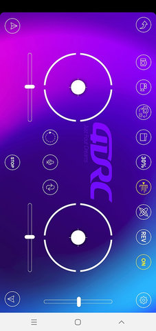 4DRCFPV 1.5.2 安卓版 1