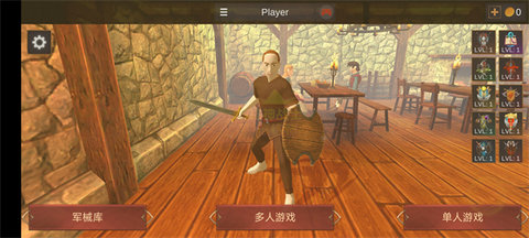 超神战士训练师 1.0.8 安卓版 2