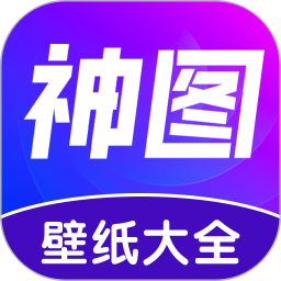 壁纸秀秀app下载-壁纸秀秀免费版