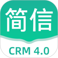 简信CRM