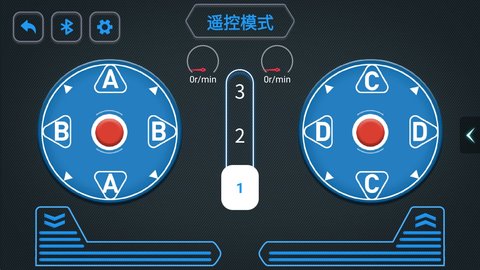 炫控编程 1.5.6 安卓版 2