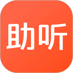 左点之声app下载最新版-左点之声助听器