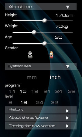 Mepanel 2.1.12 安卓版 2