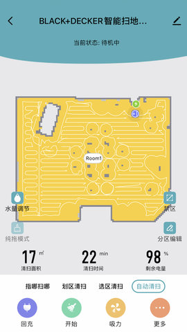 BLACKDECKER 1.0.2 安卓版 1