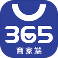 365名品汇服务商端