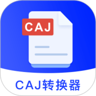 CAJViewer云阅读器