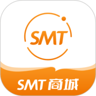 SMT商城