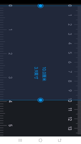 手机尺子测量 1.0 安卓版 1