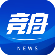 竞舟app