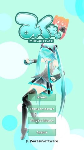 初音AR相机中文版 3.3.4 安卓版 1