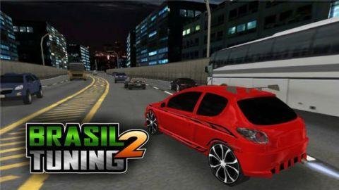 BrasilTuning2最新版 110  1