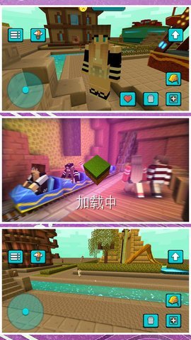 小黄创业记 2.0.0 安卓版 1