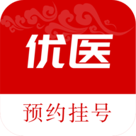 优医预约挂号app