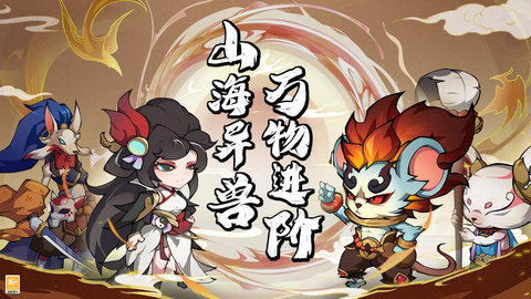 大仙侠 1.0.6 安卓版 2