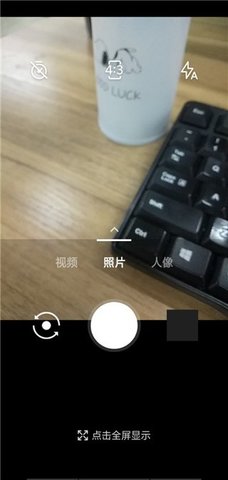 一加相机App 4.110.24 安卓版 2