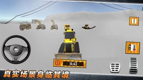 重型车辆驾驶 1.0.2 安卓版 1