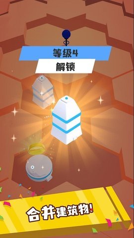 太空大改造火星生存 1.0.0 安卓版 1