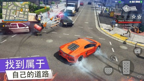 帮派GCO 0.8.2 安卓版 2