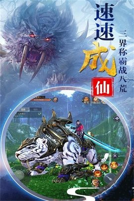 梦幻剑侠 1.0.1545  1