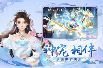 神魔终结 1.4  1