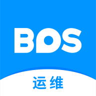 哈罗bos运维