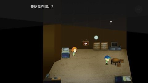 皮茨菲尔德中文版 1.0.1 安卓版 2