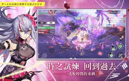 星之梦幻岛国际服官方版 1.17.23081011 汉化版 3