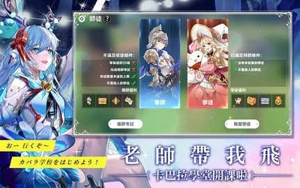 星之梦幻岛国际服官方版 1.17.23081011 汉化版 1