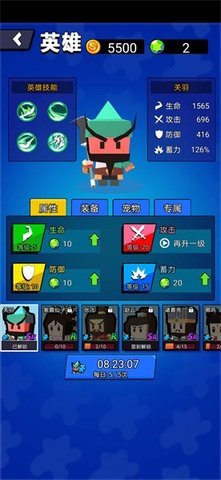 迷你吃鸡王者破解版 1.1.1 安卓版 2