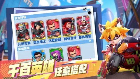 不朽大陆小米版 1.1.1 安卓版 1