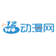 12wo动漫网