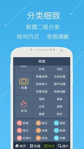 牛牛视频 1.2.7 官方版 2