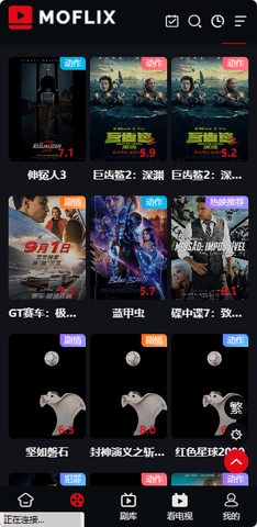 MOFLIX影视Apptv版 1..0.1 最新版 2