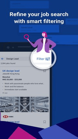 JobsDB香港招聘网 5.7.3 安卓版 1