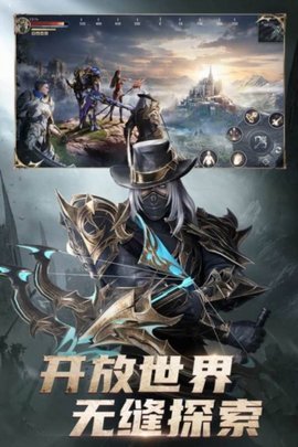 黎明之塔手机版 1.3 安卓版 2