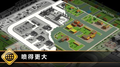 狂溅飞车中文版 1.8.1 安卓版 1