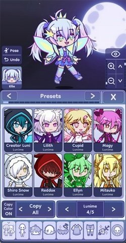 GachaLife2 0.95 安卓版 1