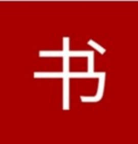 Shosetsu