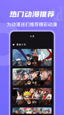 无广告视频App安卓版 1.0.0 最新版 1