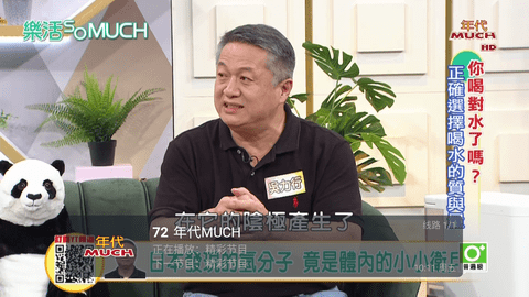 KingTV无限制版 7.1.7 安卓版 2