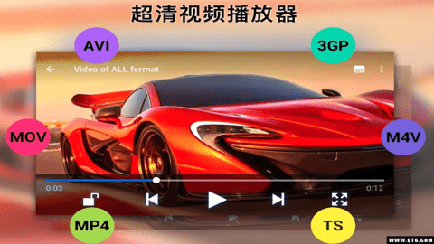 FullHDVideoPlayer 1.0.4 安卓版 2