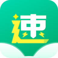 极速小说app官方版