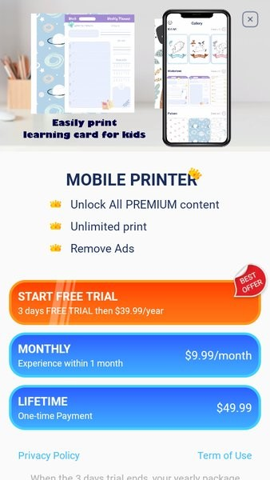 mobileprinter打印机软件 v3.0.24 安卓版 3