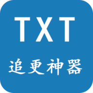 TXT小说追更神器