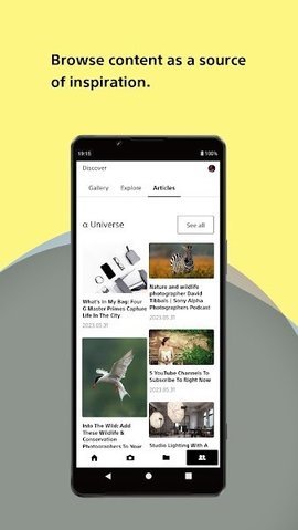 索尼Creators v2.0.2 手机版 1