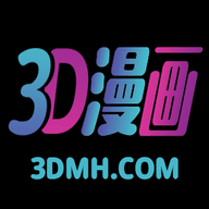 无遮漫画免费3D漫画