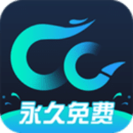 cc加速器官网正版