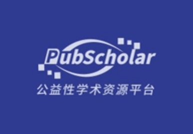 PubScholar