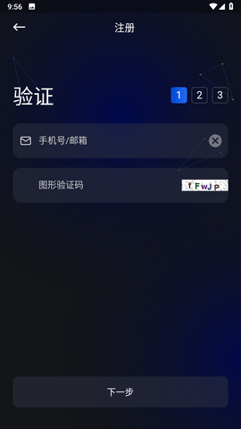 topay钱包 1.4.3 官方版 0