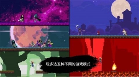 武士最后的真剑LastTrueSword 1.1.3 安卓版 2